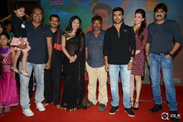 Govindhudu Andari Vaadele Movie Teaser Launch